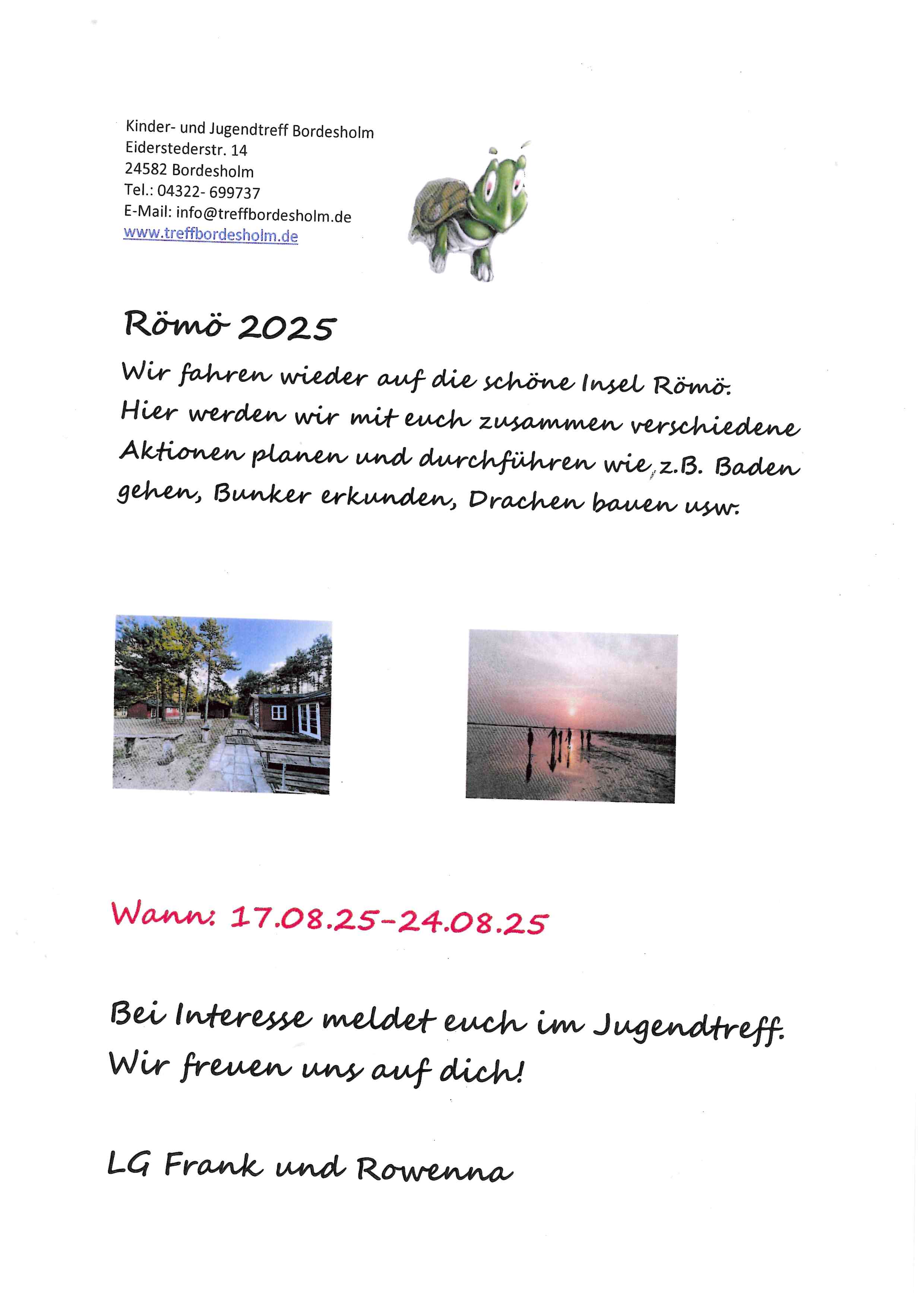 Rm2025